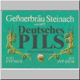 s076 (32).JPG